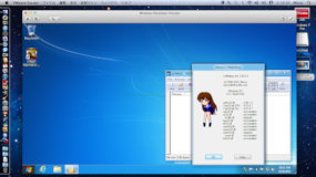[Win8のデスクトップon VMware Fusion 4.0]