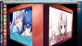 [Ubuntu 12.04 on VMware Fusion 5.0]