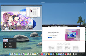 [PD26のMission Control]