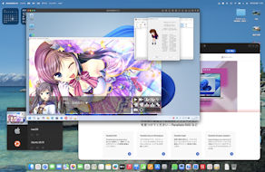 [PD26のMission Control操作前]