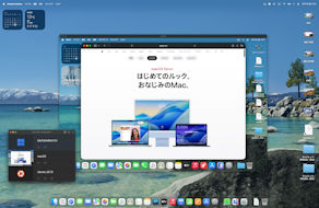 [macOS Tahoe 26 on Paralles Desktop 26]