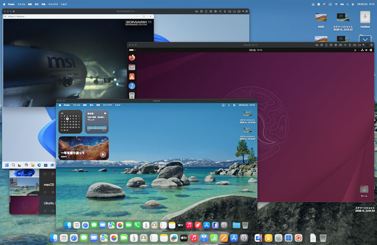 [Parallels Desktop 26 for Macのスナップ]