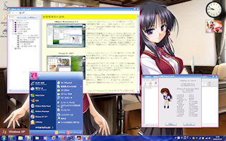 [コヒーレンス表示]