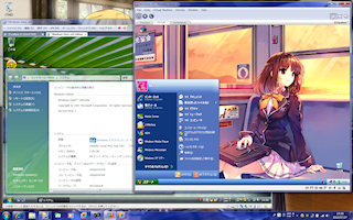 [Parallels Desktop 4 と VMware 7.1]
