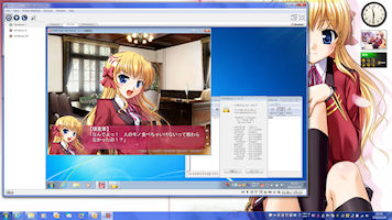 [『FORTUNE ARTERIAL』 on Parallels Desktop 4]