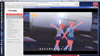 [『タイムリープぶーとべんち』on Parallels Desktop 7]