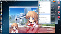 [コヒーレンス表示。 Win7のスタートメニュー]