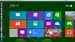 [コヒーレンス表示。 Win8のスタート画面]