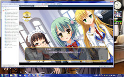 [のーぶる☆わーくす(体験版) on VMware 7.1]
