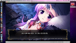 [穢翼のユースティア(体験版) on Parallels Desktop 6]