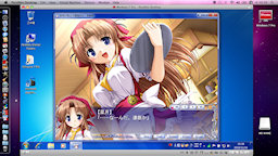 [夜明け前より瑠璃色な on Parallels Desktop 6]