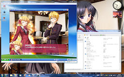 [FORTUNE ARTERIAL on VirtualBox 3.1.4]