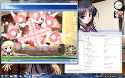 [プリミティブリンク on VirtualBox 3.1.4]