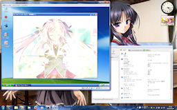 [Wiz Anniversary on VirtualBox 3.1.4]