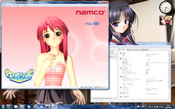 [ゆめりあベンチ on VirtualBox 3.1.4]