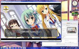 [のーぶる☆わーくす(体験版) on VirtualBox 4.0.0]