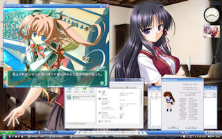 [シームレス表示]