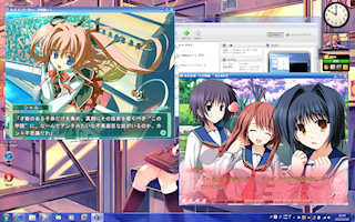 [シームレス表示]