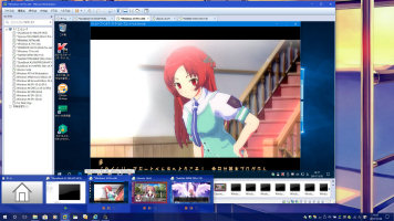 [Windows 10 on VMware 12.5