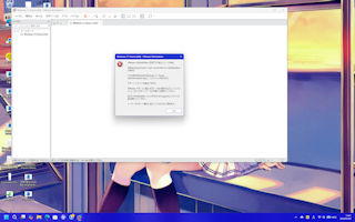 [HP PavilionでのWindows 11ゲスト(エラー時)]