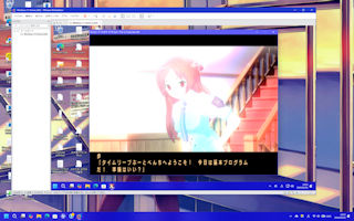 [HP PavilionでのWindows 11ゲスト(タイムリープぶーとべんち)]