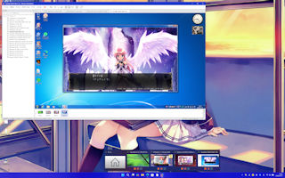 [VMware 25H2上のWindows 7ゲスト