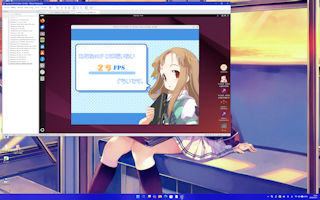 [VMware 25H2 Ubuntu 24.04ゲスト上の『タイムリープぶーとべんち』]
