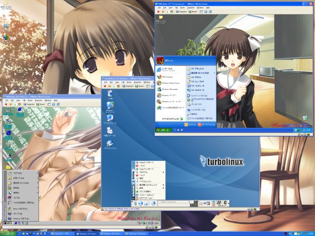 [VMware 4.5 のスナップ]