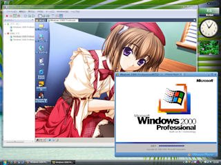 [VMware Player 2.0.5]