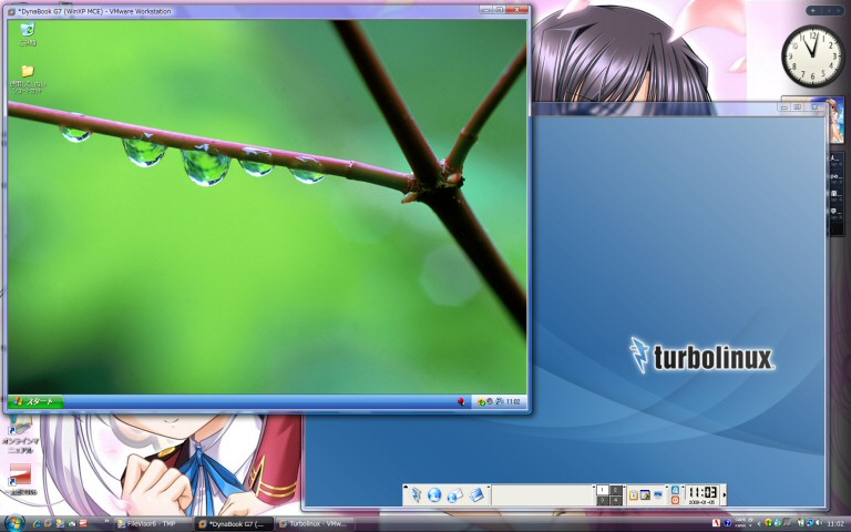 [VMware 6.0 のスナップ]