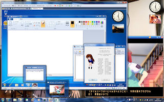 [Windows 7 on VMware 7.0 RC