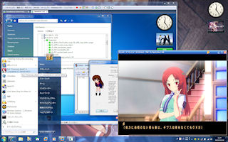 [ダイレクトアイコンと Unity モード]