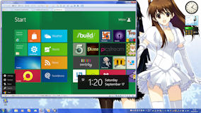 [スタートメニューon VMware 8.0]