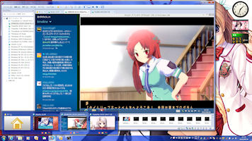 [Windows 8 on VMware 9.0