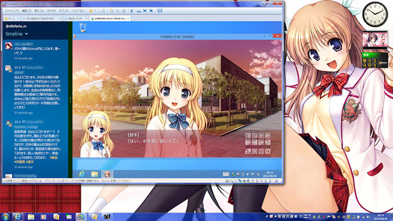 [VMware 9.0 Build 812388のスナップ]