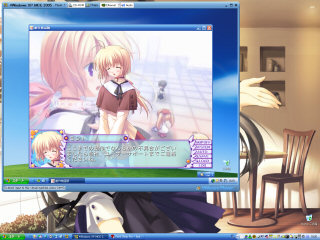[Direct3D on VMware Player]