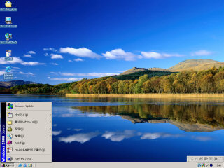 [Windows 2000 Standard Server on VMware 6.0]