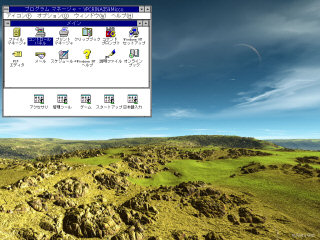 [Windows NT 3.51 on Virtual PC]