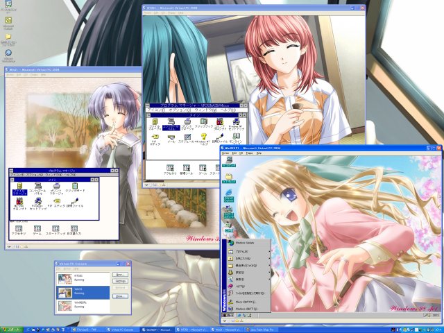 [VPC 2004 のスナップ]