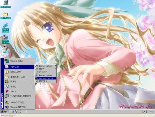 [VPC 表示問題 1]