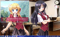 [Windows 7 ゲストのシームレス表示]