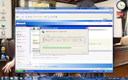 [XP Mode の通常表示]