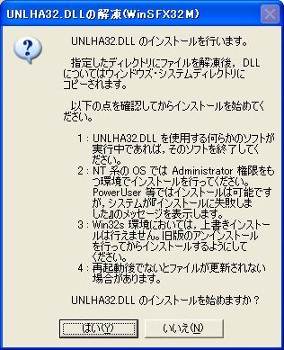 [メッセージテロップ]