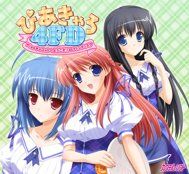 [ぴあきゃろ4FD]