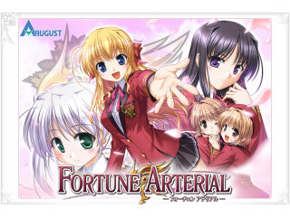 [FORTUNE ARTERIAL]