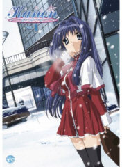[Kanon Vol.1]