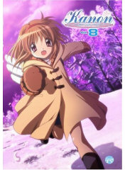 [Kanon Vol.8]