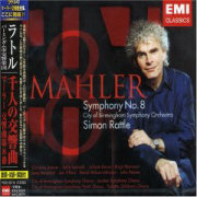 [ラトルMahler8番]