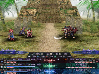 [対ベルバルザード戦]