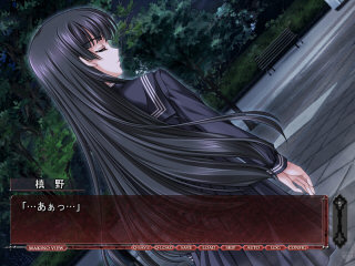 [RECONQUISTA]